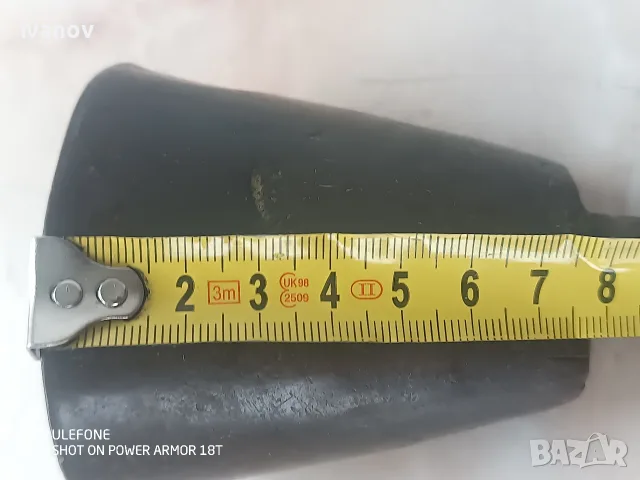 Турски чан, 8 см, снимка 6 - Други ценни предмети - 56058450