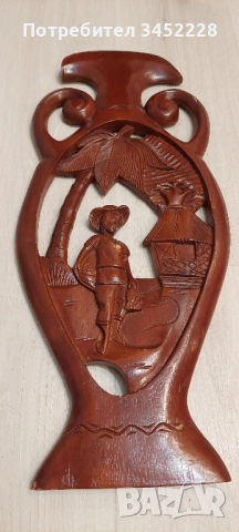 дърворезба пано за ценители 56см , снимка 2 - Пана - 52297813