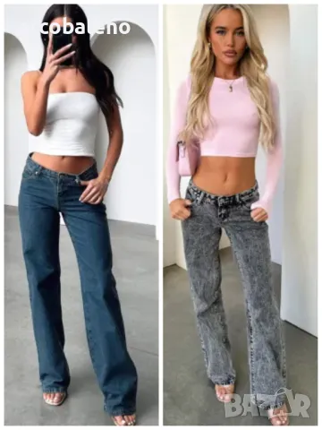 Модни ретро широки дамски дънки с прави крачоли и ниска талия, 2цвята 