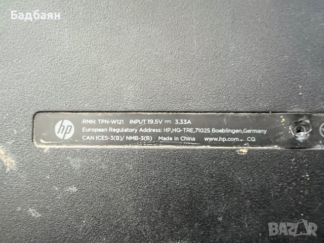 Лаптоп HP (Model 17-x045nf) / на части , снимка 6 - Части за лаптопи - 44305796