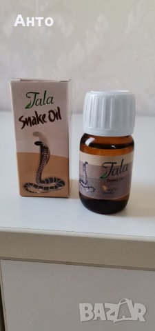 Змийско масло за разтеж на косата   Snake Oil Tala