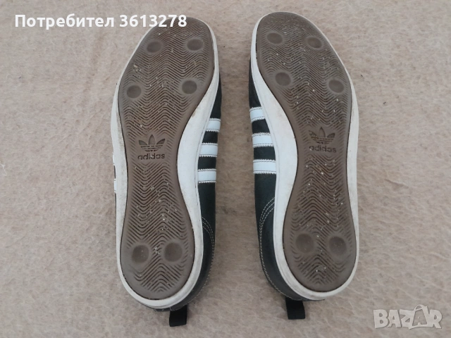 ВЕЧНАТА КЛАСИКА - Ретро маратонки "Adidas", снимка 6 - Маратонки - 53286350