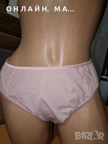 Бикина ON YOUR BODY44/XL