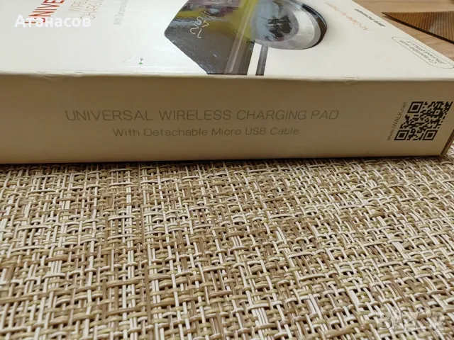 iWalk универсално безжично зарядно , снимка 9 - Оригинални зарядни - 48941566