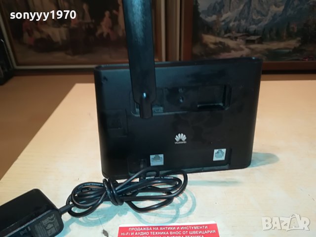 мтел NEW MODEL HUAWEI 1405221904, снимка 7 - Рутери - 36760587