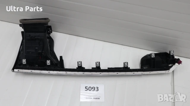 Оригиналена дясна лайстна/въздуховод табло с подсветка за BMW G01 G02 9384395, снимка 6 - Части - 50442106