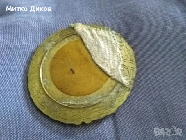 Русия плакет фи 7см, снимка 3 - Колекции - 47677792