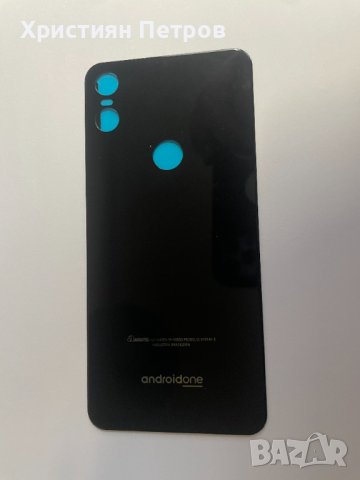 Заден капак за Motorola Moto One