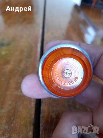 Стар мигач,мигачи Москвич,Ваз,Лада,Жигули, снимка 3 - Други ценни предмети - 36912175