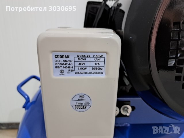 ПРОМОЦИЯ Компресор за въздух 500л./12.5 бара. Дебит -1150л/мин 1360л/мих., снимка 7 - Компресори - 40116748