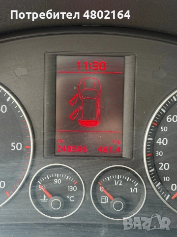 VW Golf 5 SDI, 2007 2.0 75 к.с, снимка 10 - Автомобили и джипове - 54248347