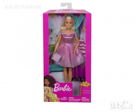 Кукла Barbie - Рожден ден GDJ36
