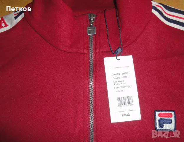 FILA горнище, размер М, снимка 3 - Спортни дрехи, екипи - 56416436