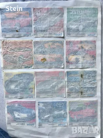 Картинки от дъвки турбо 2003 спор и супер, бибиб, снимка 16 - Други - 50440267