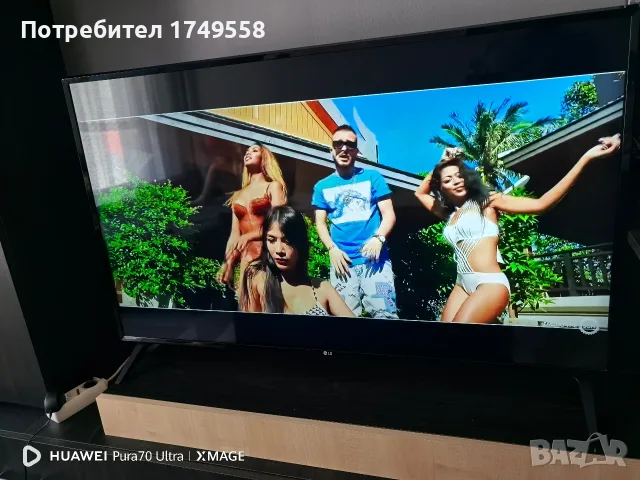 Телевизор LG 50 инча