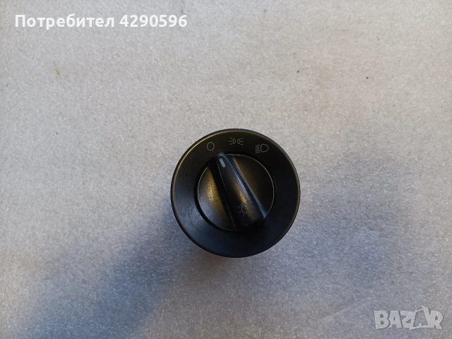 Ключ фарове - 1C0941531 / VW Golf 4 / Passat 5 / Голф 4 / Пасат 5