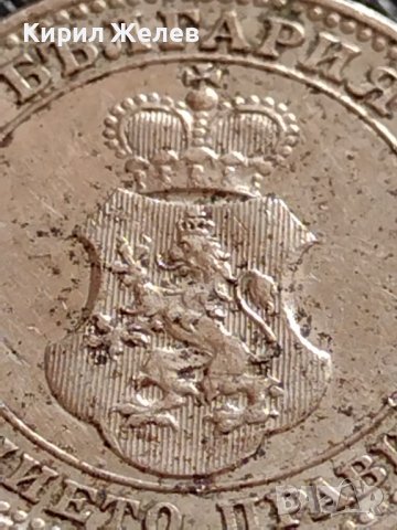 МОНЕТА 10 стотинки 1913г. ЦАРСТВО БЪЛГАРИЯ УНИКАТ ПЕРФЕКТНО СЪСТОЯНИЕ ЗА КОЛЕКЦИОНЕРИ 35856, снимка 13 - Нумизматика и бонистика - 39536758