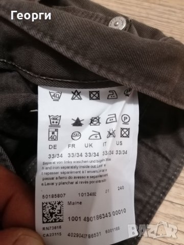 Мъжки панталон Hugo Boss , снимка 3 - Панталони - 37622855