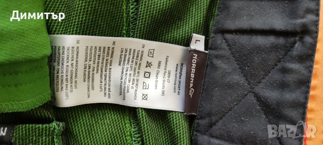 norrona falketind flex 1, снимка 6 - Панталони - 42093345