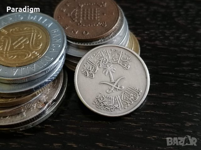 Монета - Саудитска Арабия - 10 халала | 1972г., снимка 2 - Нумизматика и бонистика - 31024122