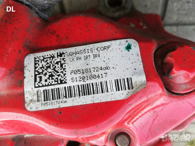 Brembo спирачки апарати, 4 бутални Dodge challenger SRT 392, 2020 г. , снимка 5 - Части - 44780163