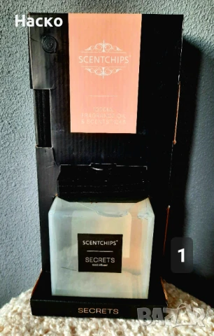 Луксозни ароматизатори за дома, снимка 2 - Други стоки за дома - 51229377