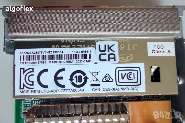 10Gb Lenovo Intel X722 LOM QP RJ45 01PE411 7ZT7A00549 Мрежов Адаптер, снимка 3 - Мрежови адаптери - 50251236