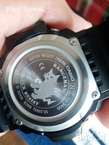 RANGEMAN - GW-9400-1ER., снимка 2 - Мъжки - 53925798