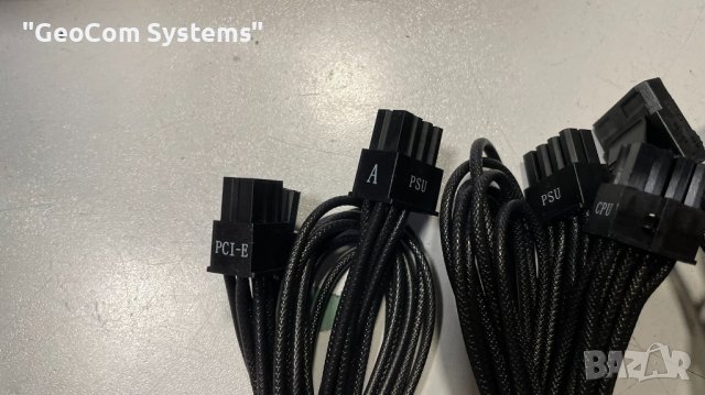 Кабели за модулни захранвания, снимка 17 - Други - 36293918