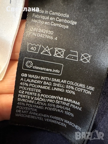 Рокля H&M 6-8 години, снимка 4 - Детски рокли и поли - 51944574