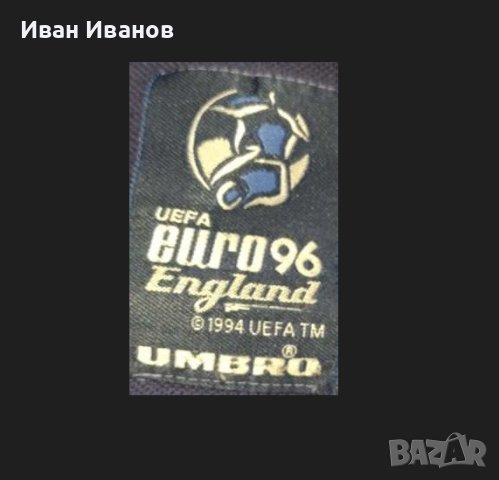 Уникално рядка фланелка на Англия от Евро'96, снимка 6 - Футбол - 42307846