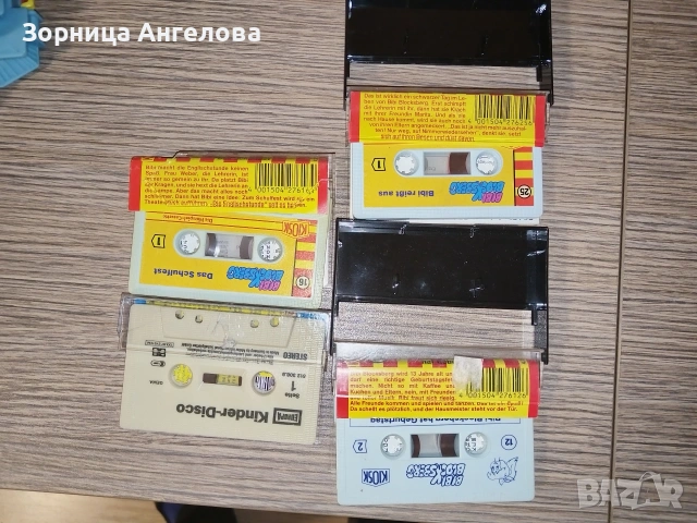 4 броя аудио касети от серията Bibi Blocksberg (на немски език). , снимка 2 - Антикварни и старинни предмети - 53903404