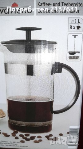 НОВА  ! Неразпечатвана ФРЕНСКА ПРЕСА за кафе и чай  - 1 литър , снимка 1 - Други - 31509687