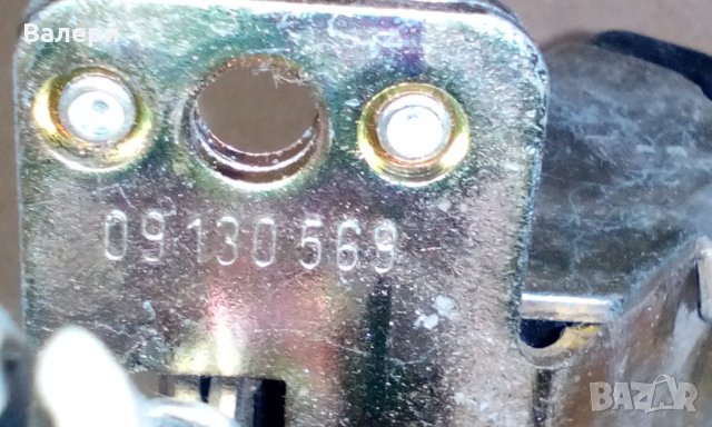 Брава за заден капак 09 130 568 за OPEL ASTRA G, снимка 4 - Части - 35215005