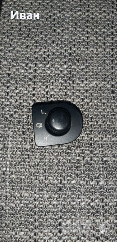 Копче за огледала голф 4 