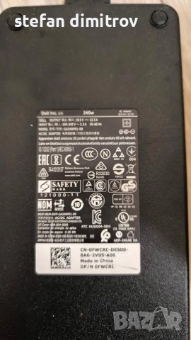 Dell Alienware 19.5V 12.3A - PA-9E - M17X R2 R3 R4 19.5V 12.3A 240W, снимка 13 - Части за лаптопи - 49732768