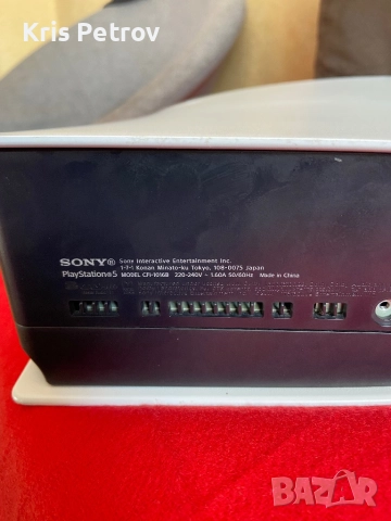 Конзола PS5 Digital Edition, снимка 6 - PlayStation конзоли - 52870213