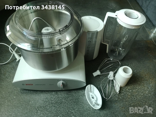 Bosch Universal Plus и купа MUZ6ER1 , снимка 2 - Кухненски роботи - 53337214