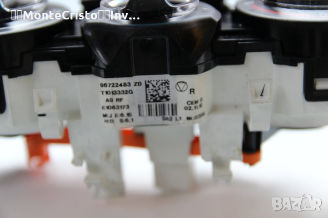 Панел климатик Peugeot 208 (2012-2019г.) 96722483 ZD / 96722483ZD Т1013332G управление климатик, снимка 3 - Части - 35614222