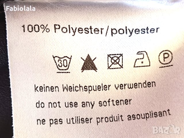 Basler skirt EU 44, снимка 9 - Поли - 42133329