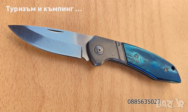 Сгъваем нож / синя дръжка /, снимка 9 - Ножове - 53205985