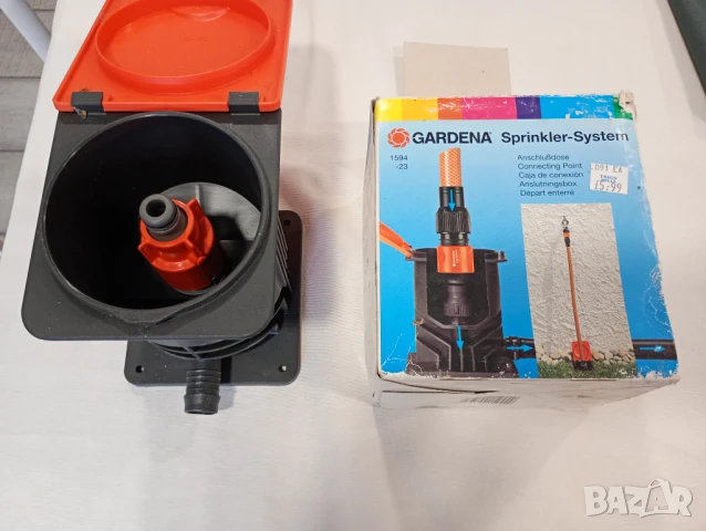 Gardena водна станция,тръбопроводна станция, снимка 5 - Градински инструменти - 50827413