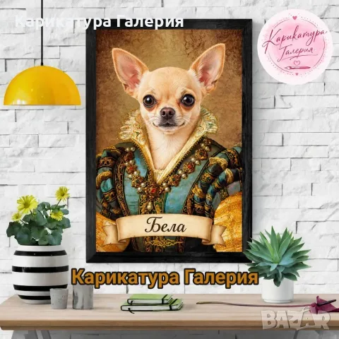 Дигитални Карикатури Портрет Ръчна Рисувана Карикатура Подарък Рожден ден Юбилей Двойка Картини , снимка 3 - Картини - 55805202