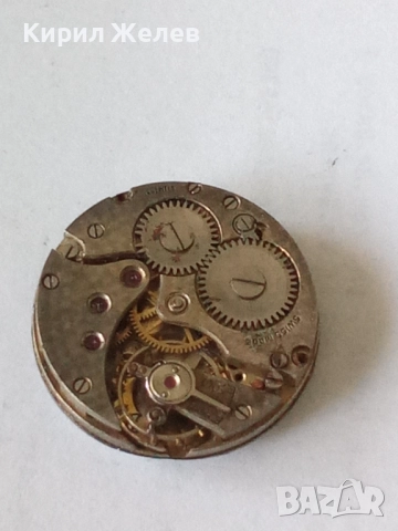 Механизъм с циферблат от стар ръчен часовник 51413, снимка 3 - Мъжки - 52252877