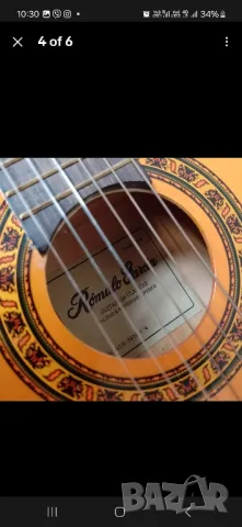 Детска испанска китара Romulo García 70 см , снимка 2 - Китари - 49871242