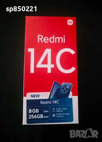 Xiaomi  Redmi 14C 256GB 8GB RAM Dual