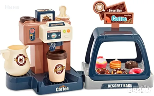Страхотна реалистична кафе машина ☕️ играчка Coffee Shop, снимка 7 - Играчки за стая - 50212757