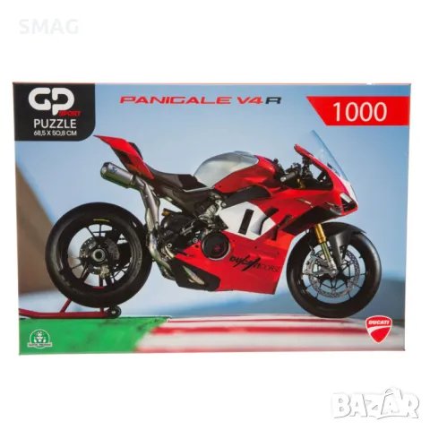 2D пъзел Мотор Ducati S_1250809, снимка 3 - Пъзели - 48780054