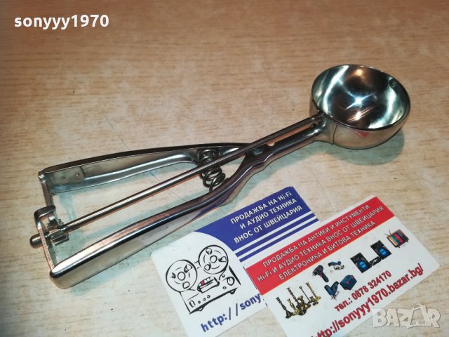 gellato-ice cream-sweden 2110201807, снимка 10 - Колекции - 30505877