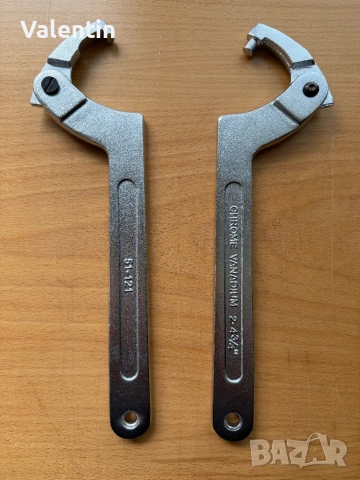 Универсален секторен ключ 51-121